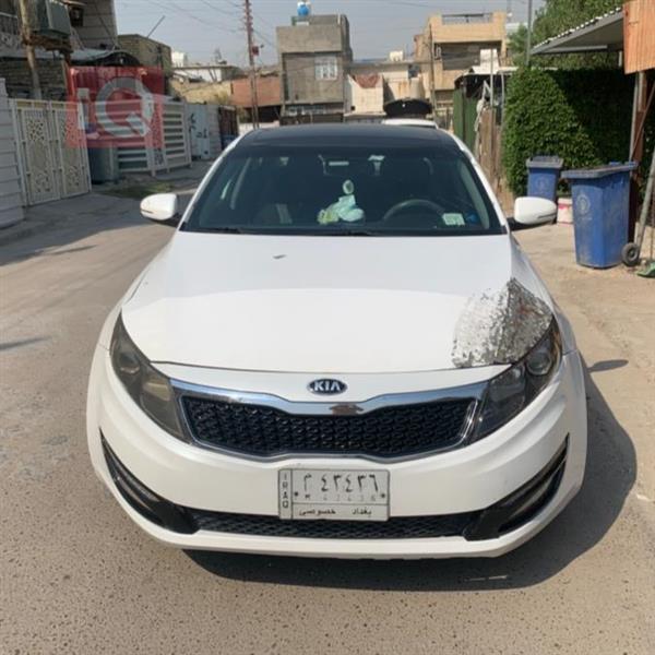 Kia for sale in Iraq